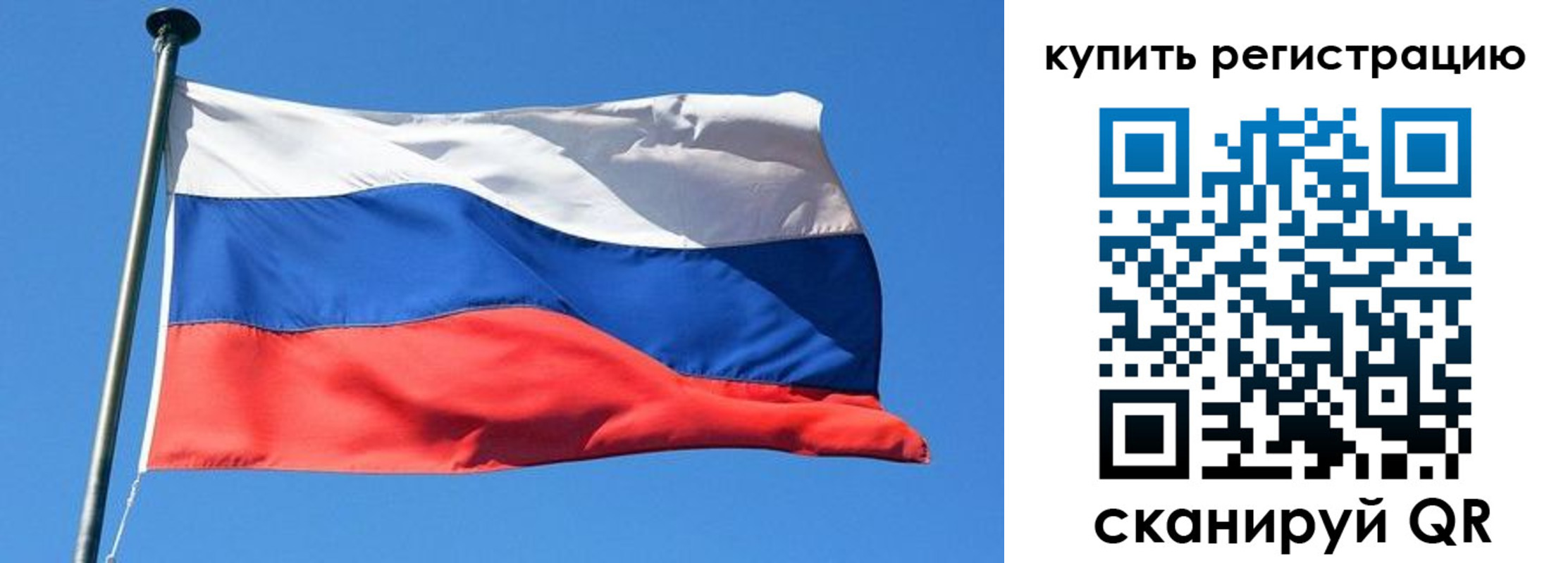 найти адрес прописки в Первоуральске