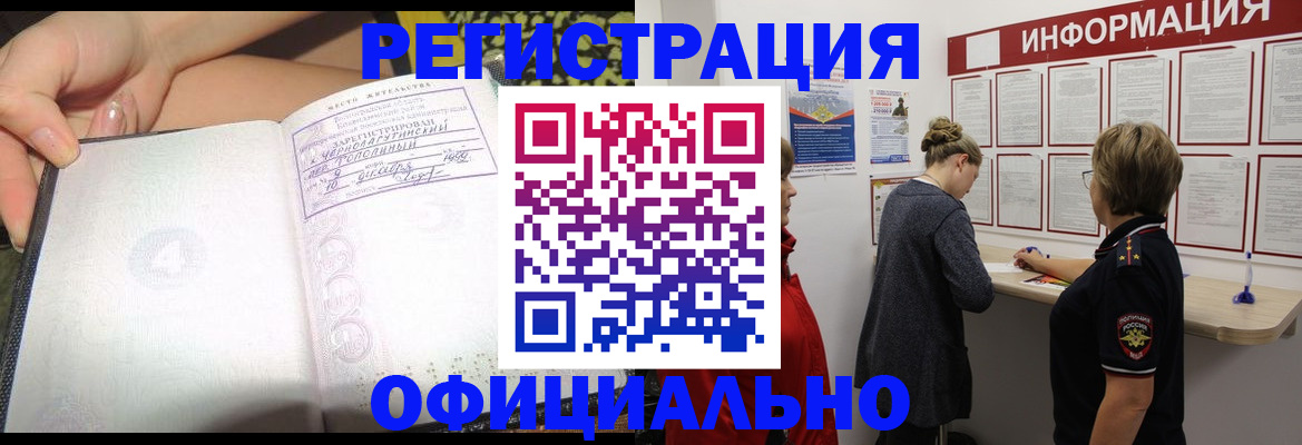 форма 3 в Первоуральске